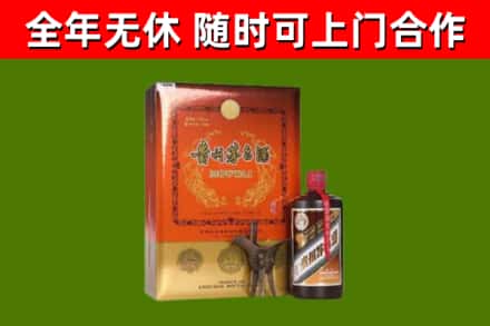 颍泉烟酒回收汉帝茅台.jpg